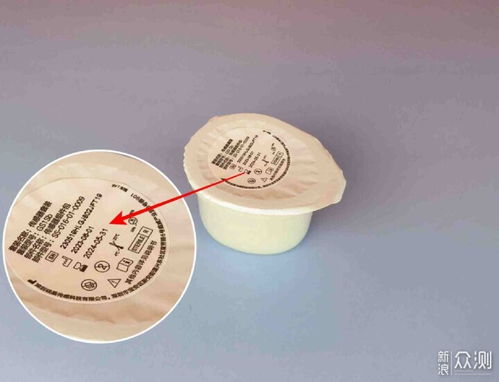 以為遇到了泳池生化人,沒想到是健康先鋒