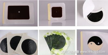 老王家膏藥生產廠家,老王家醫用冷敷貼加工廠地址