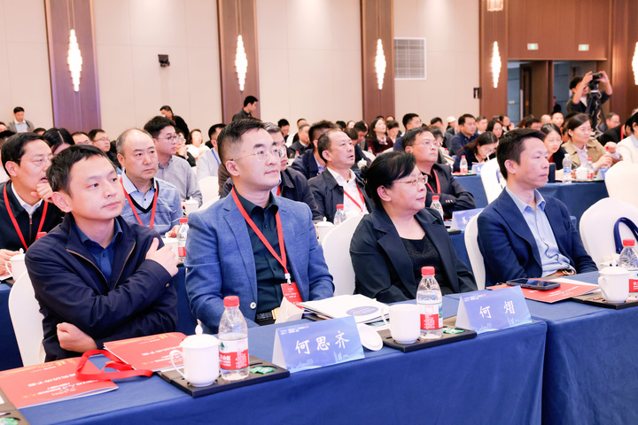 人工智能賦能雙創服務，江蘇“雙創”大賽勾勒新質生產力圖景