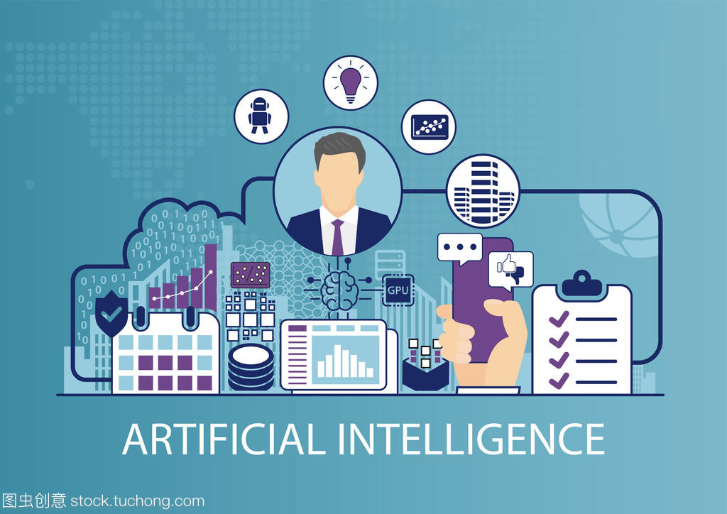 人工智能概念 驅動商業創新的核心矢量與雙創服務新范式