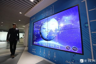 2萬(wàn)平方米中關(guān)村人工智能雙創(chuàng)基地投入試運(yùn)行，打造人工智能創(chuàng)新創(chuàng)業(yè)新引擎